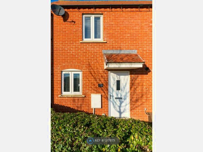 2 Bedroom End Of Terrace House To Rent In Fontwell Road, Bicester OX26