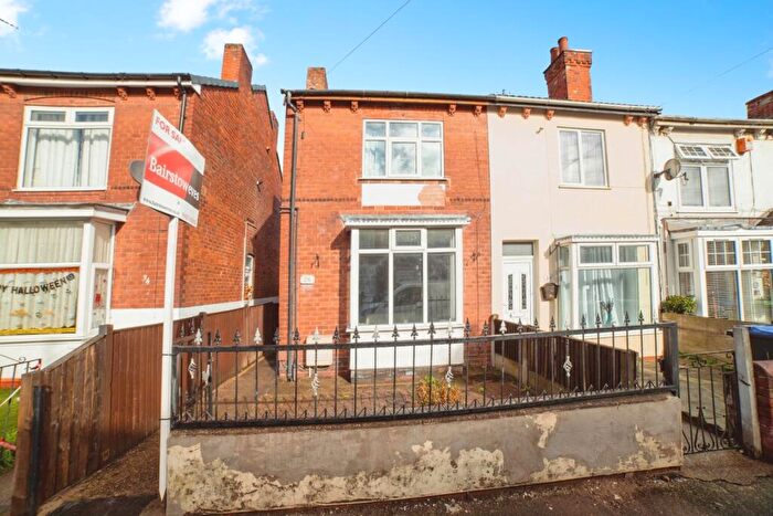 2 Bedroom End Of Terrace House For Sale In Lime Street, Sutton-In-Ashfield, Nottinghamshire, NG17