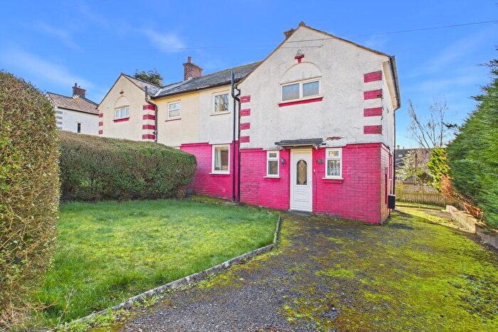 3 Bedroom End Of Terrace House For Sale In Fairholme, Sedbergh, LA10