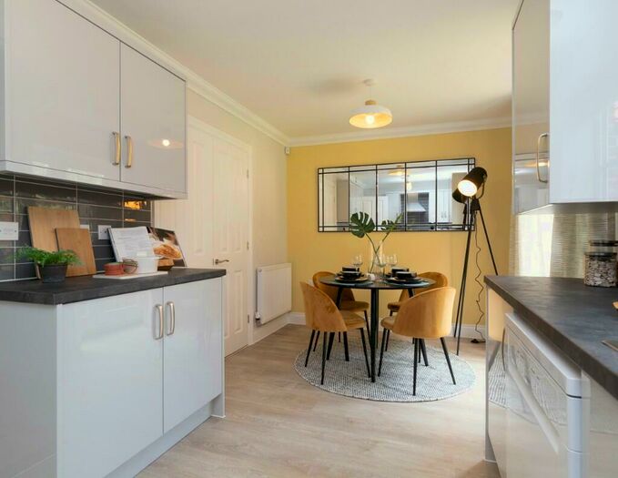 3 Bedroom End Of Terrace House For Sale In Queen Elizabeth Way, Bramford, Ipswich, IP8