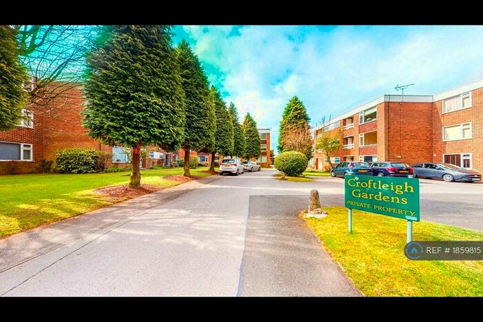 2 Bedroom Flat To Rent In Croftleigh Gardens, Solihull, B91