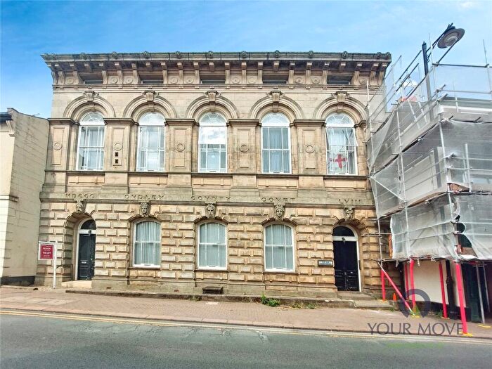 2 Bedroom Flat For Sale In Priory Street, Dudley, West Midlands, DY1
