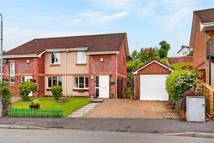 2 Bedroom Semi-Detached House For Sale In McAdam Way, Maybole, KA19