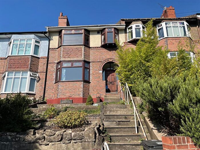 4 Bedroom House To Rent In Ashley Down Road, Bristol, BS7