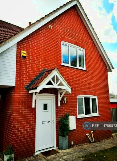 3 Bedroom Semi-Detached House To Rent In Penbry Gardens, Badwell Ash, Bury St. Edmunds, IP31