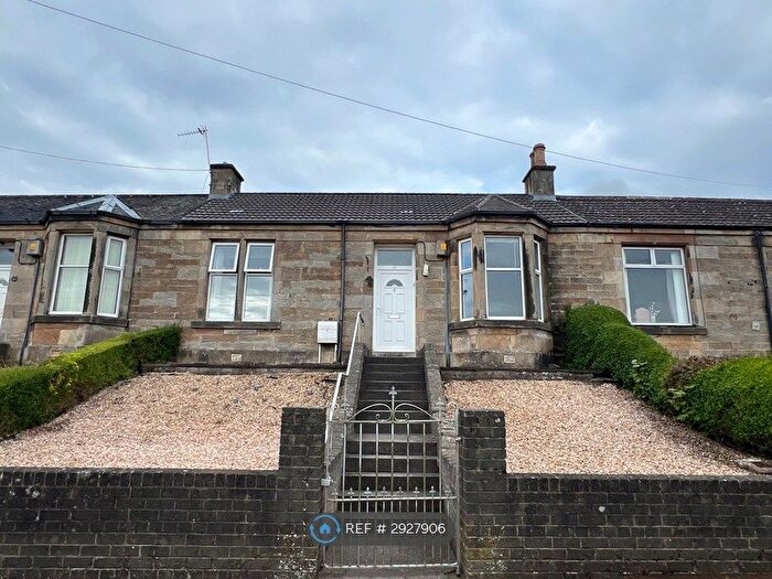 2 Bedroom Terraced House To Rent In Braehead Avenue, Larkhall, ML9