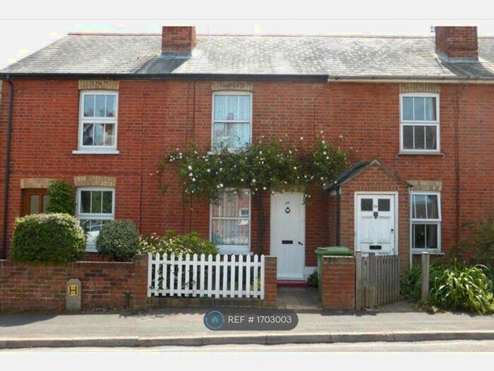 3 Bedroom Terraced House To Rent In High View Road, Farnborough, GU14