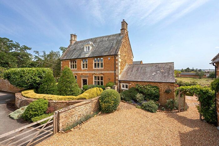 6 Bedroom Detached House For Sale In High Street, Ecton, Northampton, Northamptonshire, NN6