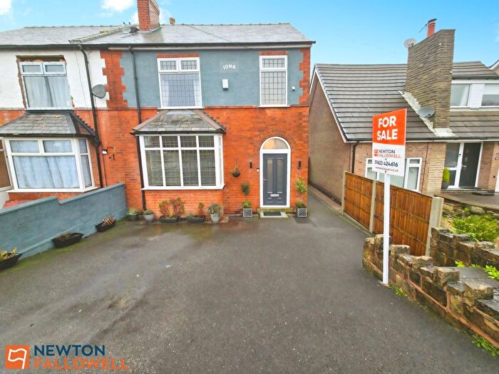 4 Bedroom Semi-Detached House For Sale In Clifton Grove, Mansfield, NG18