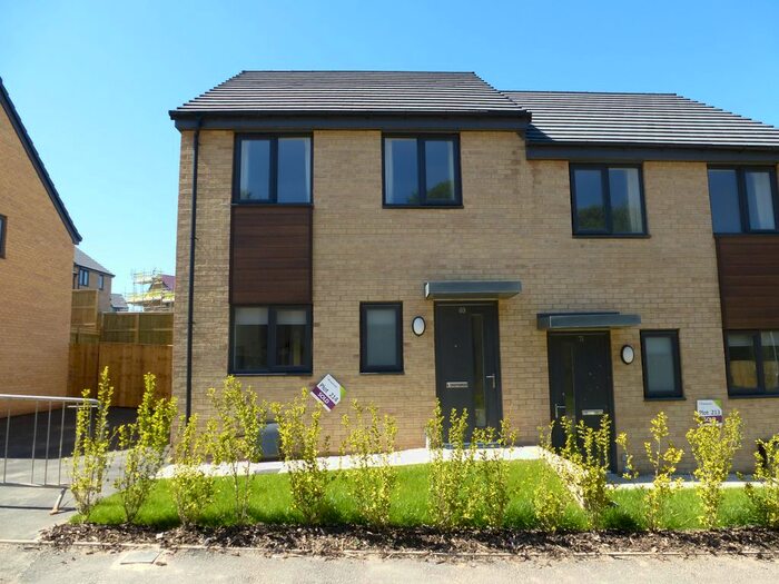 3 Bedroom Semi-Detached House To Rent In Roberts Road, Edlington, Doncaster DN12