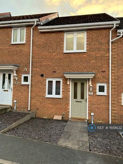 2 Bedroom Terraced House To Rent In Hilltop View, Langley Park, Durham, DH7