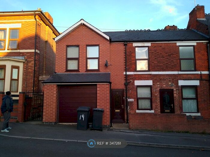 2 Bedroom Flat To Rent In Mill Hill Road, Derby DE23