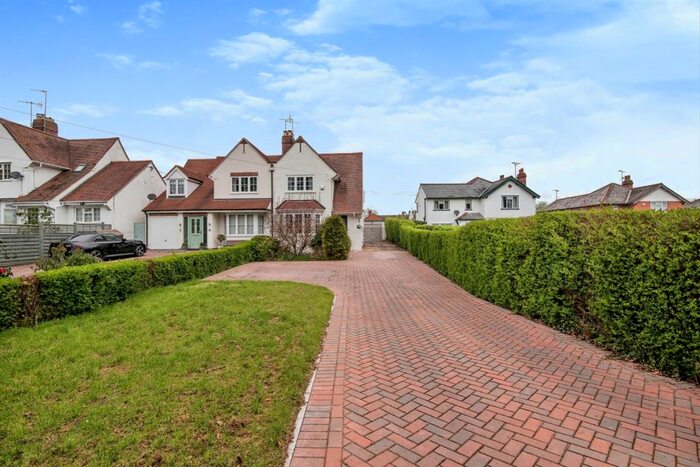 2 Bedroom Semi-Detached House For Sale In Malvern Road, Powick, Worcester, WR2