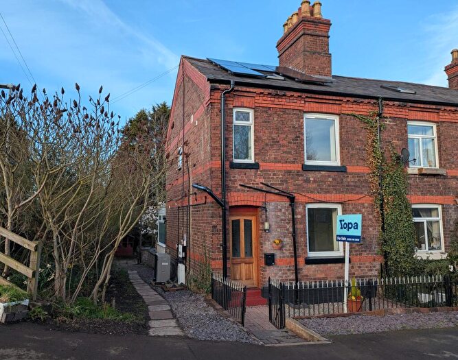 3 Bedroom End Of Terrace House For Sale In Newport Road, Great Bridgeford, Stafford, ST18