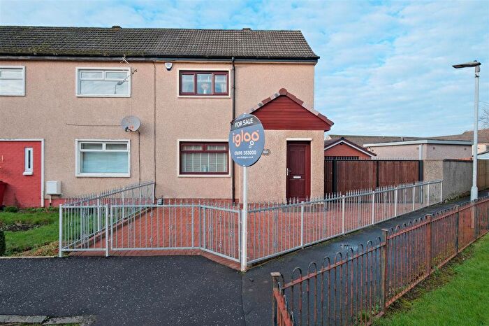 2 Bedroom End Terrace House For Sale In Rosslyn Court, Hamilton, ML3