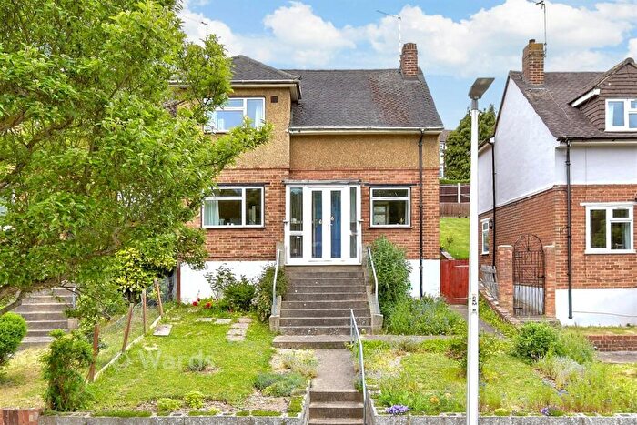 2 Bedroom End Of Terrace House For Sale In Concord Avenue, Chatham, Kent, ME5