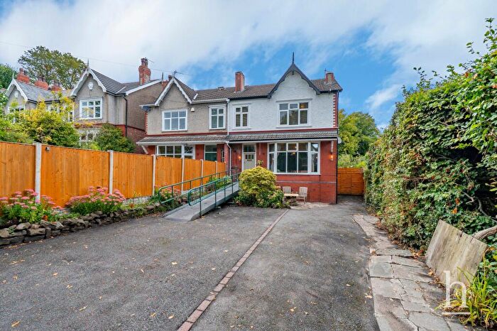 5 Bedroom Semi-Detached House For Sale In Birch Road, Prenton, CH43
