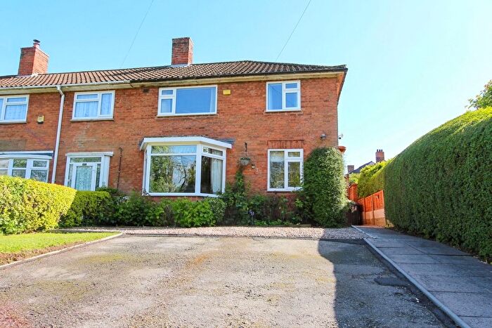 3 Bedroom End Terrace House For Sale In Churchill Road, Sutton Coldfield, B75
