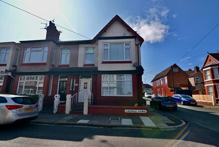 4 Bedroom End Of Terrace House To Rent In Kingsdale Avenue, Birkenhead, CH42