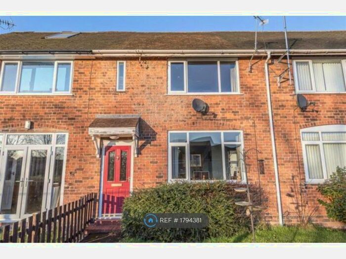 2 Bedroom Terraced House To Rent In Dorts Crescent, Church Fenton, Tadcaster, LS24