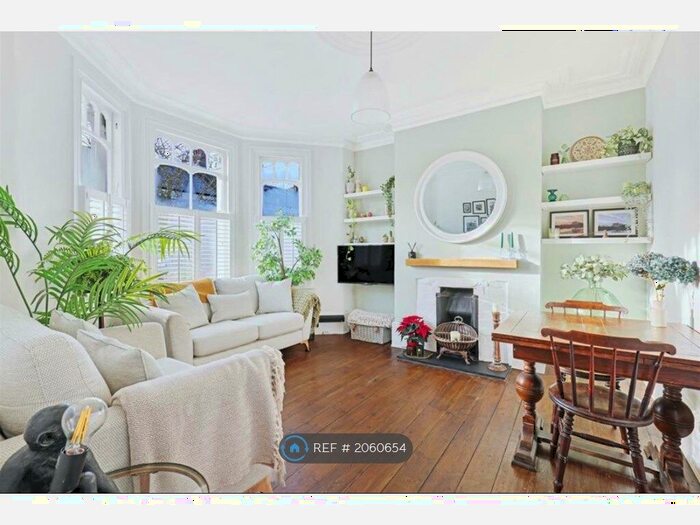 2 Bedroom End Of Terrace House To Rent In College Road, London, N21