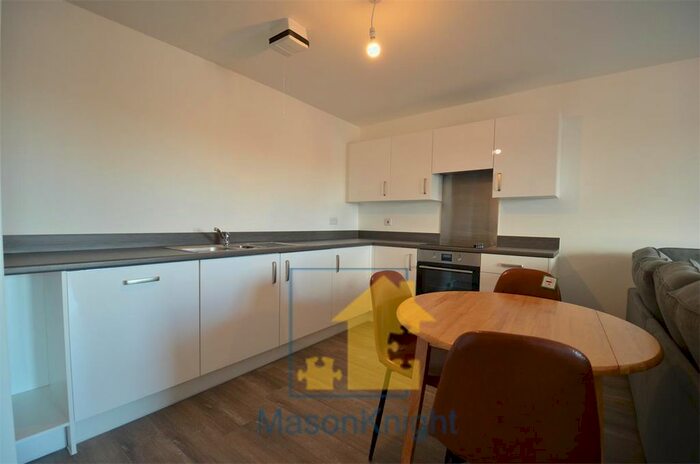 1 Bedroom Flat To Rent In Luxury Apartment Selly Oak, Birmingham, B29