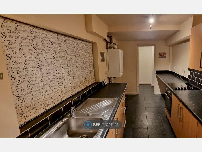 2 Bedroom End Of Terrace House To Rent In Hucknall Lane, Nottingham, NG6