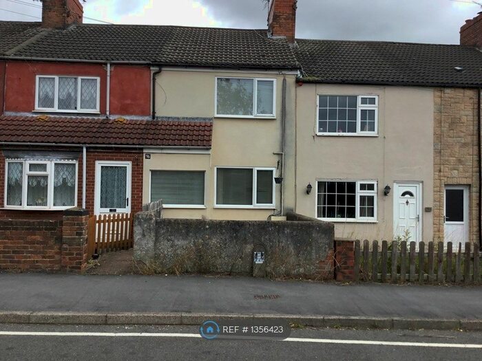 2 Bedroom Terraced House To Rent In Boughton Lane, Chesterfield, S43