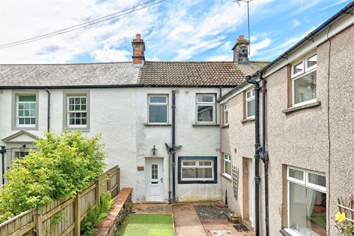 3 Bedroom Terraced House For Sale In Old Keld Head, Stainton, Penrith, CA11