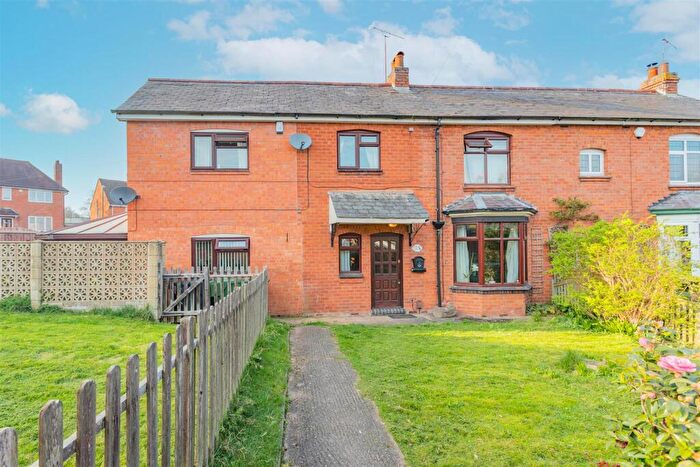 7 Bedroom House For Sale In Holywell Lane, Rednal, Birmingham, West Midlands, B45