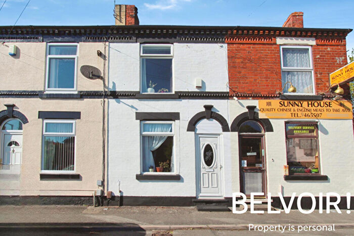 2 Bedroom Terraced House For Sale In Arnold Avenue, Sawley, NG10