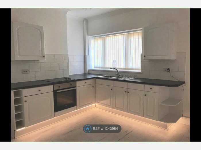 3 Bedroom Terraced House To Rent In Old Chester Road, Merseyside CH42