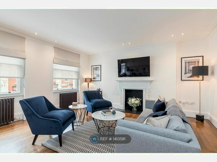 1 Bedroom Flat To Rent In Park Street, London, W1K