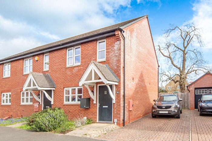 2 Bedroom End Of Terrace House For Sale In Poppy Close, Ambrosden, OX25