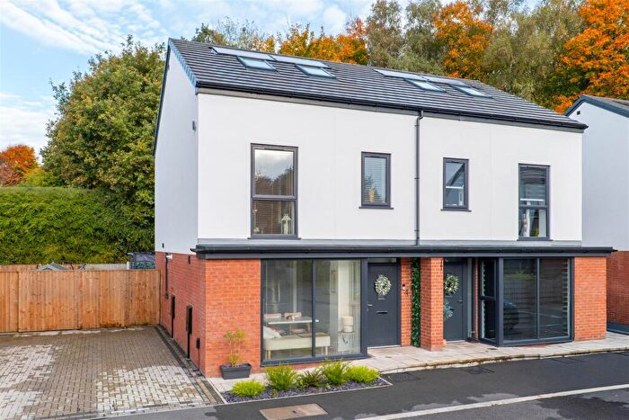 3 Bedroom Semi Detached House For Sale In Glenisland Close, Chorley, PR7