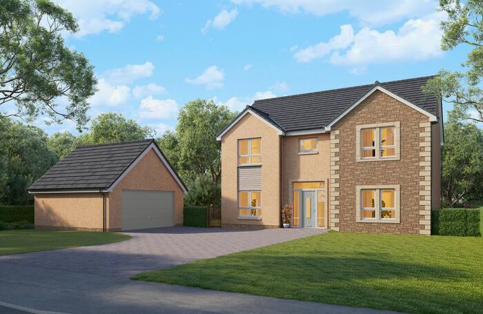 4 Bedroom Detached House For Sale In Merton, Dunlop, Ayrshire, KA3