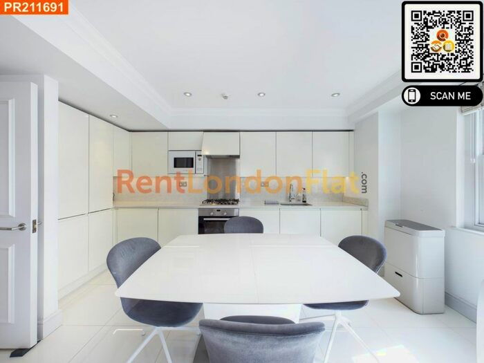 2 Bedroom Flat To Rent In Stanhope Gardens, London SW7