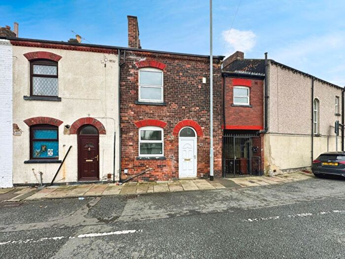 2 Bedroom Terraced House To Rent In Gillroyd Terrace, Morley, Leeds, West Yorkshire, LS27