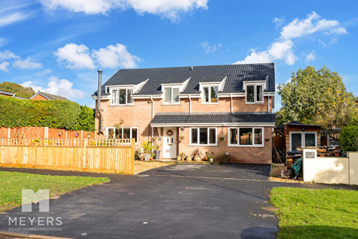 5 Bedroom Detached House For Sale In Oaklands Close | Verwood |, BH31