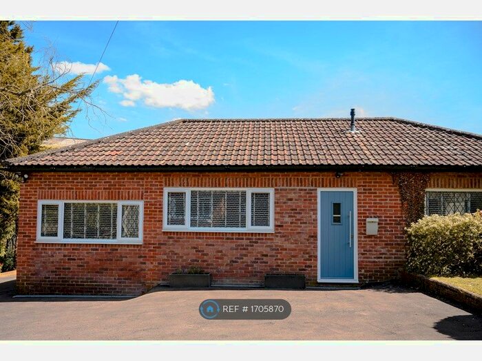 2 Bedroom Bungalow To Rent In Wallbridge, Frome, BA11