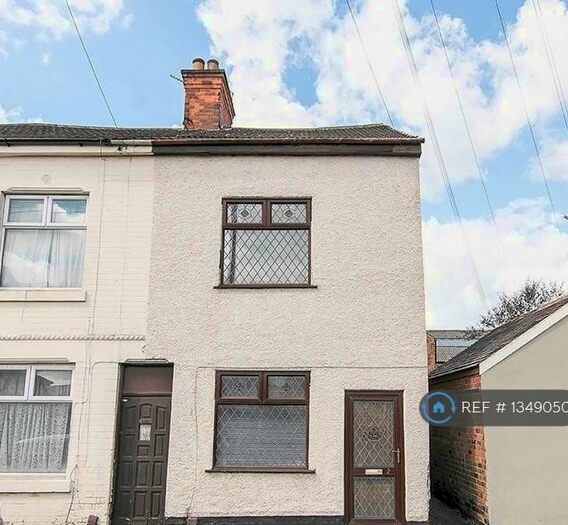 2 Bedroom End Of Terrace House To Rent In Dale Road, Carlton, Nottingham, NG4