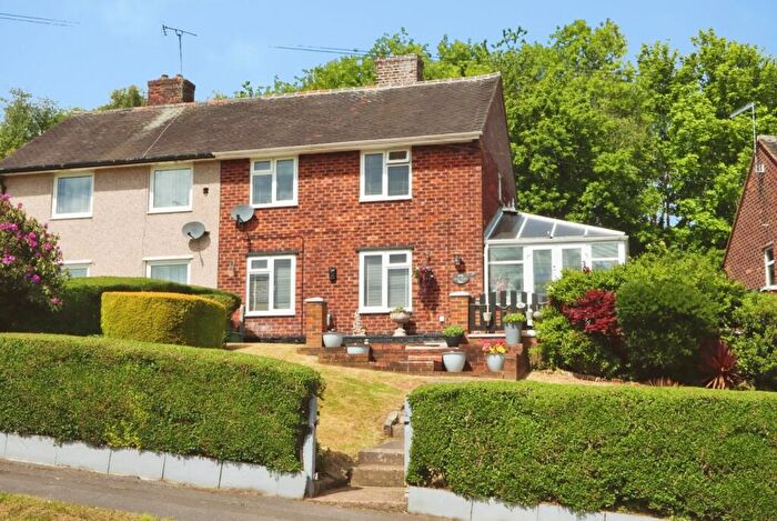2 Bedroom Semi-Detached House For Sale In Grange Road, Beighton, Sheffield, S20