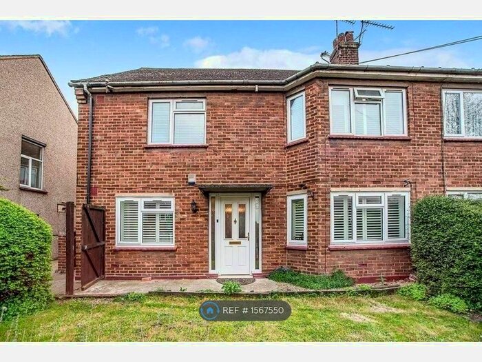 2 Bedroom Terraced House To Rent In Manor Road, Swanscombe, DA10