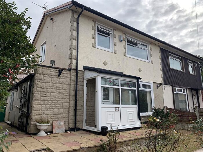3 Bedroom End Of Terrace House To Rent In Whitehouse Drive, Wythenshawe, M23