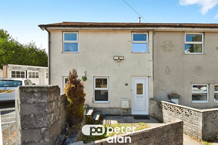 3 Bedroom End Of Terrace House For Sale In Swansea Road, Merthyr Tydfil, CF48
