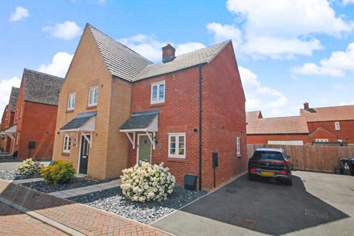 2 Bedroom End Of Terrace House For Sale In Hamilton Drive, Towcester, NN12