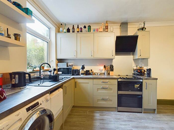 2 Bedroom End Of Terrace House For Sale In Bestwood Road, Nottingham, NG6