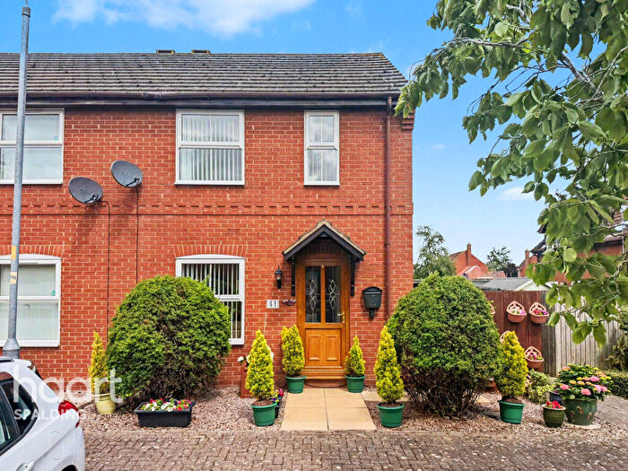 2 Bedroom End Of Terrace House For Sale In Maple Grove, Spalding, PE12