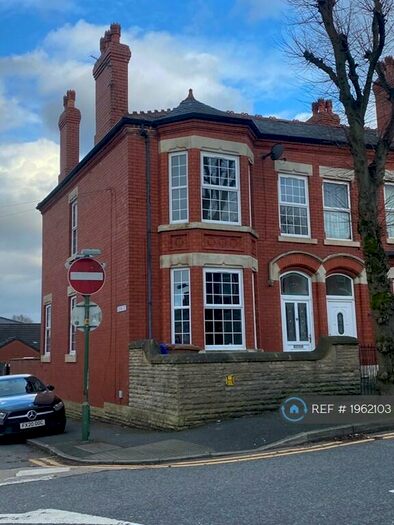4 Bedroom End Of Terrace House To Rent In Great Norbury Street, Hyde, SK14