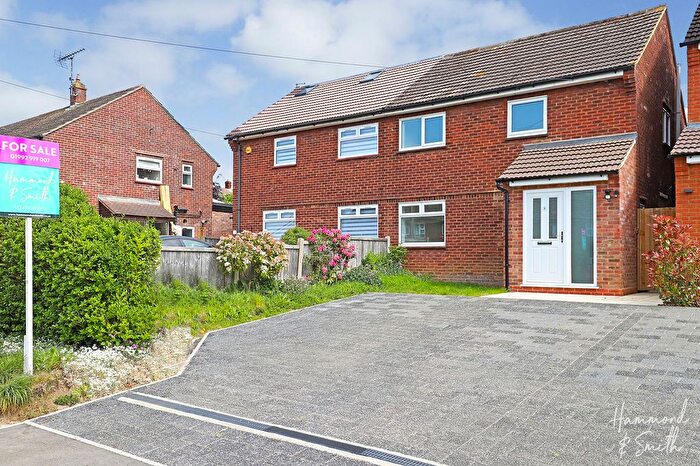 3 Bedroom Semi-Detached House For Sale In Cripsey Avenue, Ongar, CM5